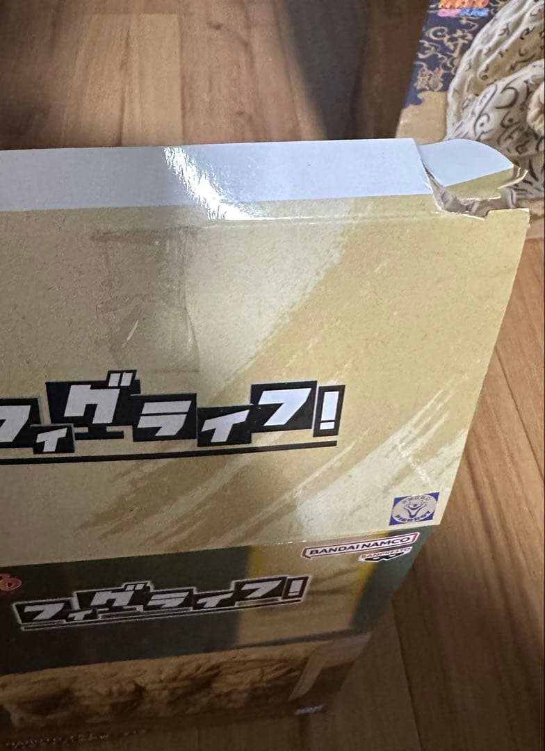 NARUTO プライズ　セット　火影岩　再不斬　グランディスタ　守鶴
