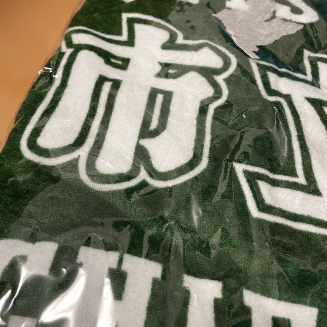 千葉 市立船橋高校応援用タオル 緑色 未開封1枚