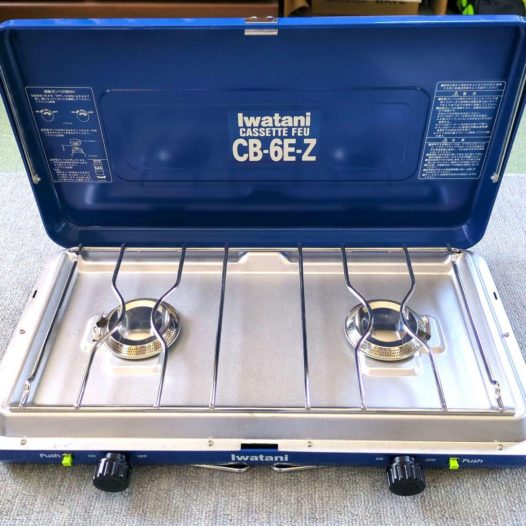イワタニカセットブーツインバーナー　CB-6E-Z