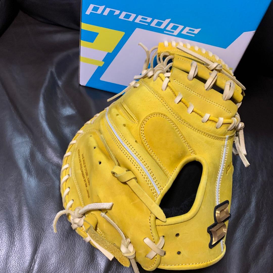 新品型付け済　SSK プロエッジ　硬式キャッチャーミット