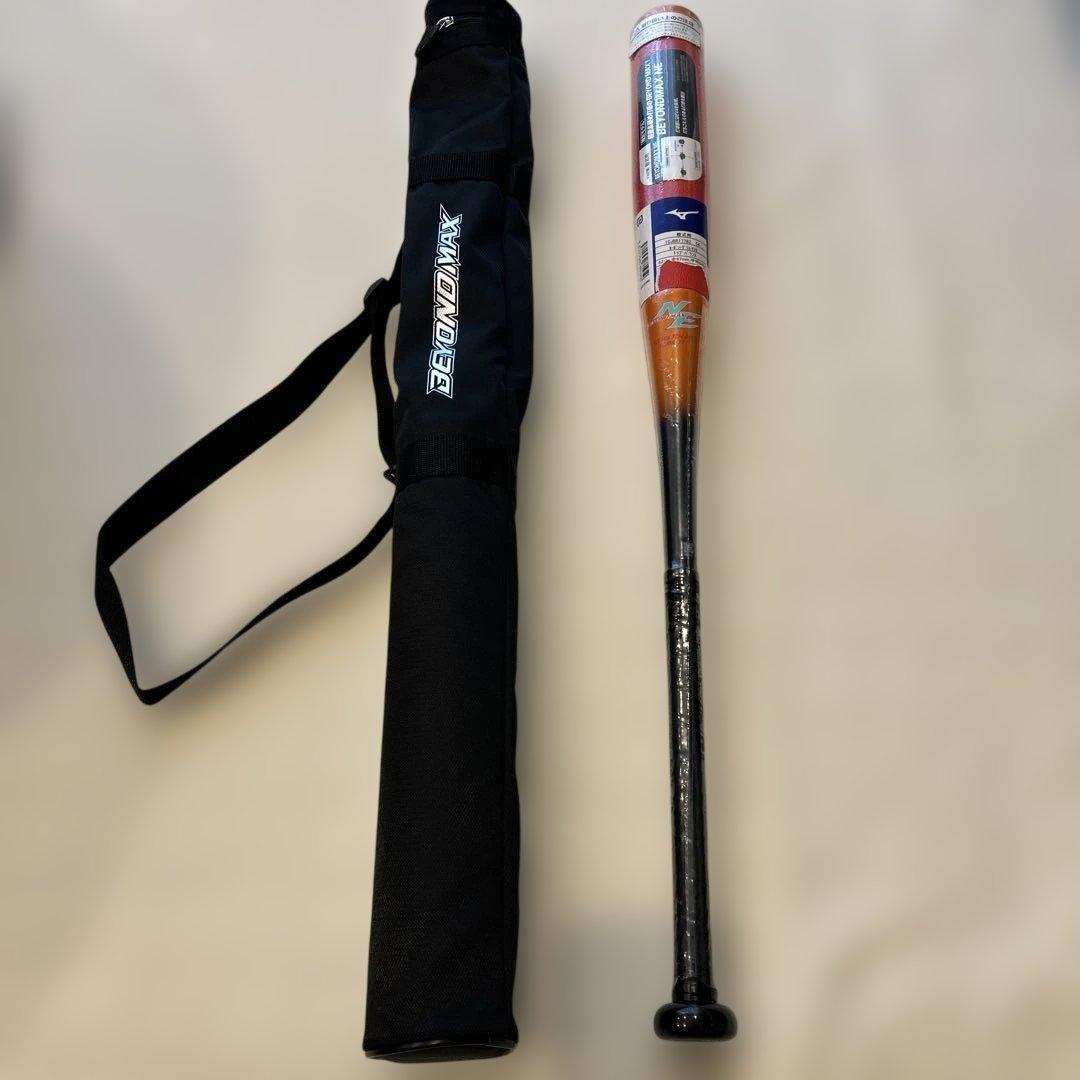 BEYONDMAX NE 82cm 軟式バットとケースセット