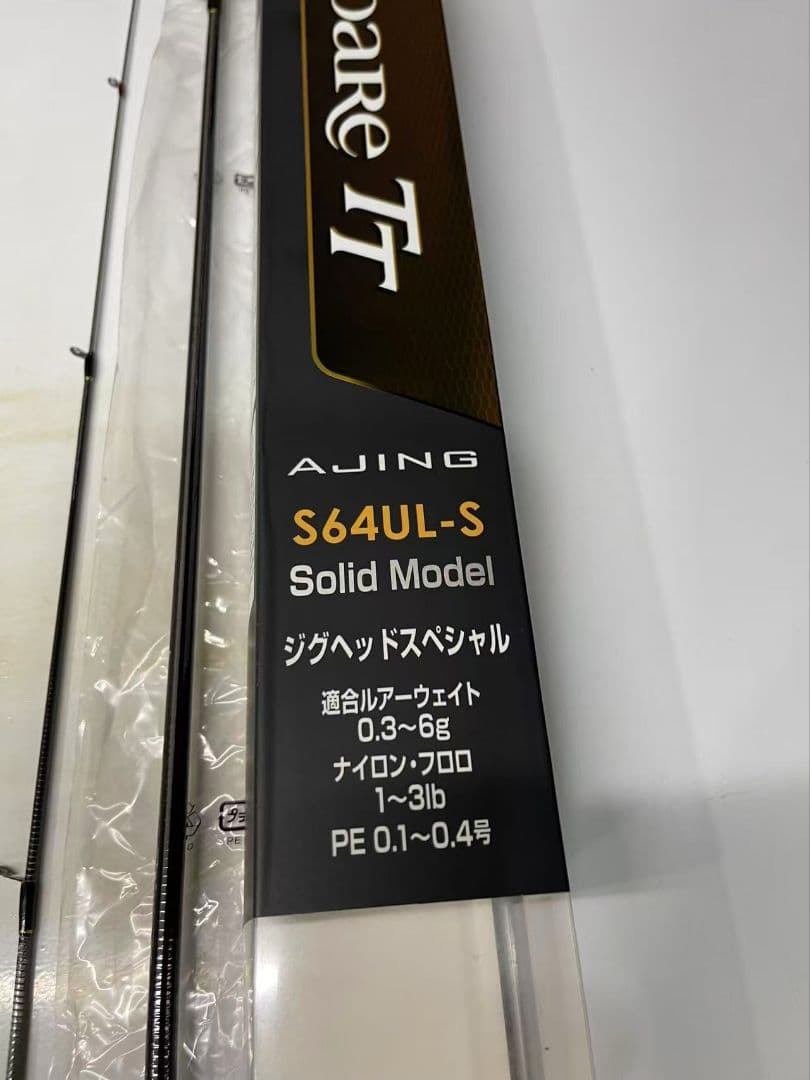 Soare TT S64UL-S アジングロッド 6'