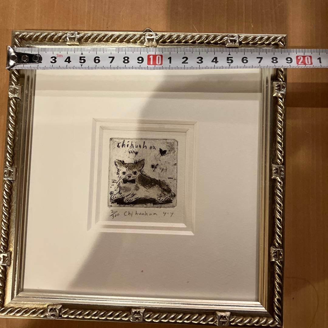 山岡康子　chihuahua　銅版画 　木製　エディションナンバー　中古