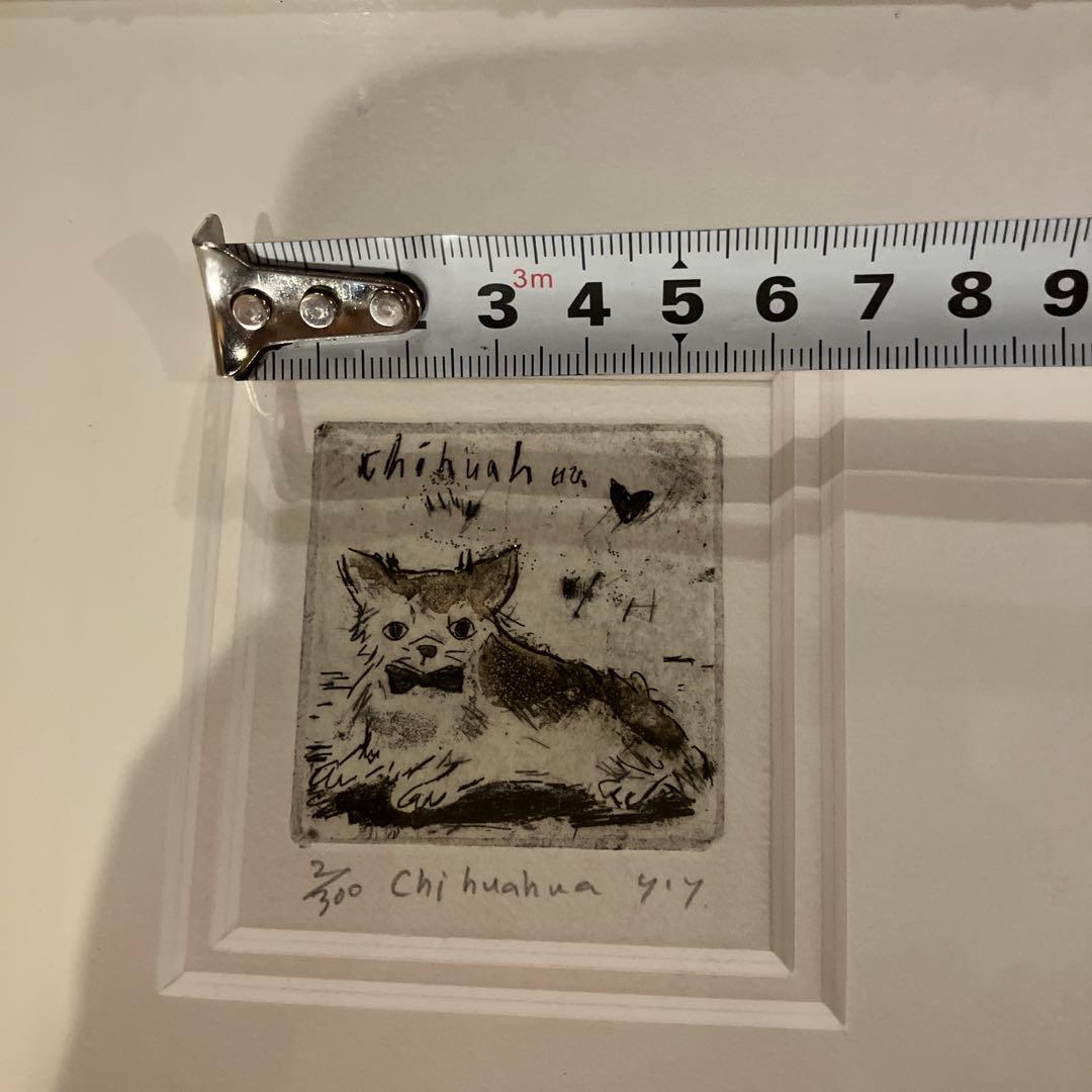 山岡康子　chihuahua　銅版画 　木製　エディションナンバー　中古