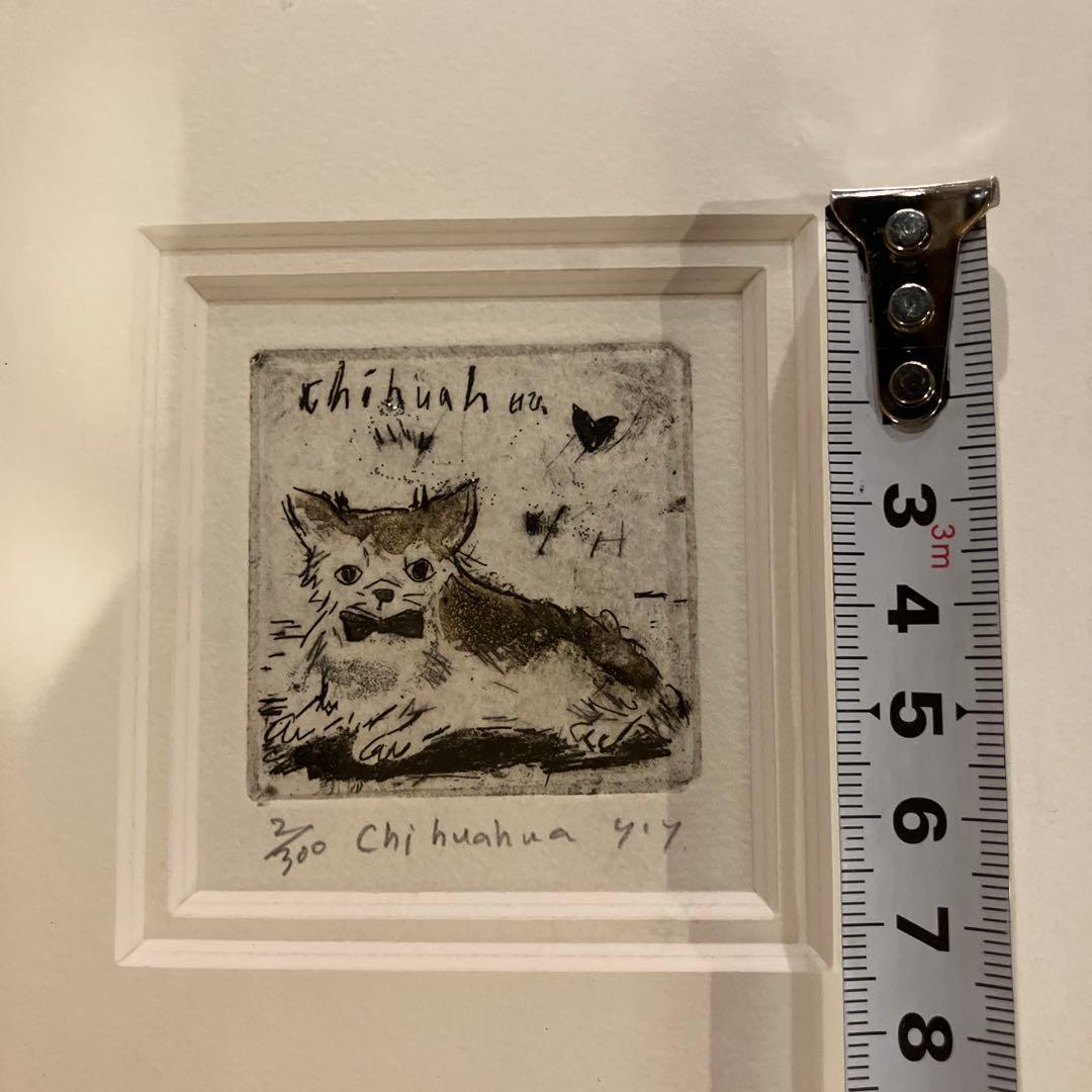 山岡康子　chihuahua　銅版画 　木製　エディションナンバー　中古