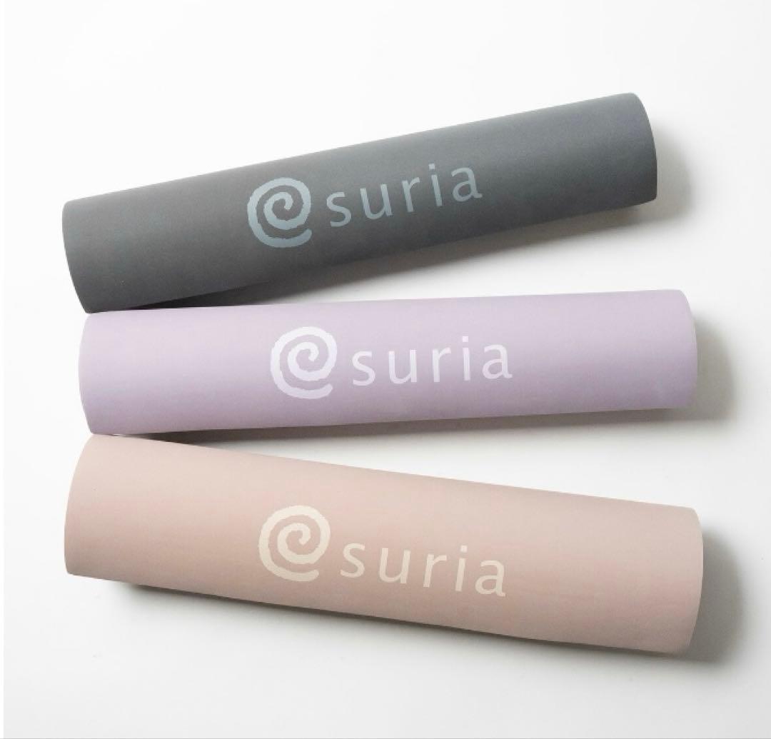 スリア suria ヨガマット 5mm HYBRID YOGA MAT