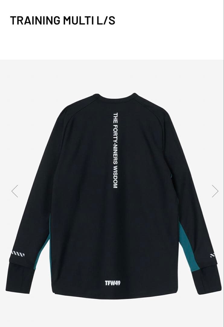 TFW49 TRAINING MULTI L/S Lサイズ