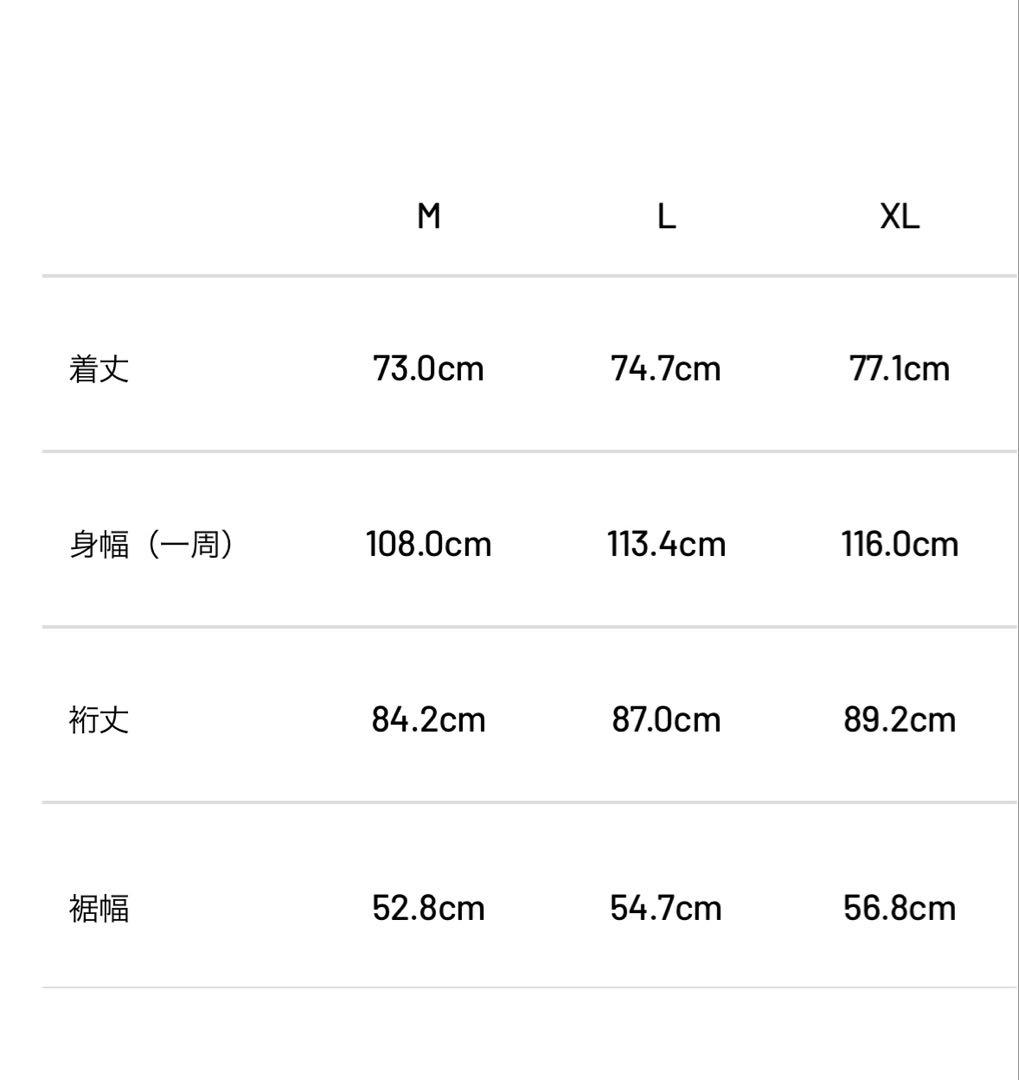 TFW49 TRAINING MULTI L/S Lサイズ