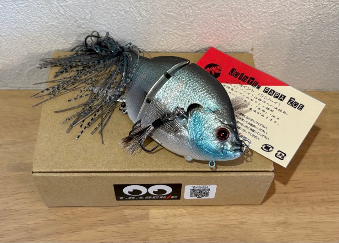 T.H.タックル ジョイントパパゾーイ　オリカラ　新品未使用