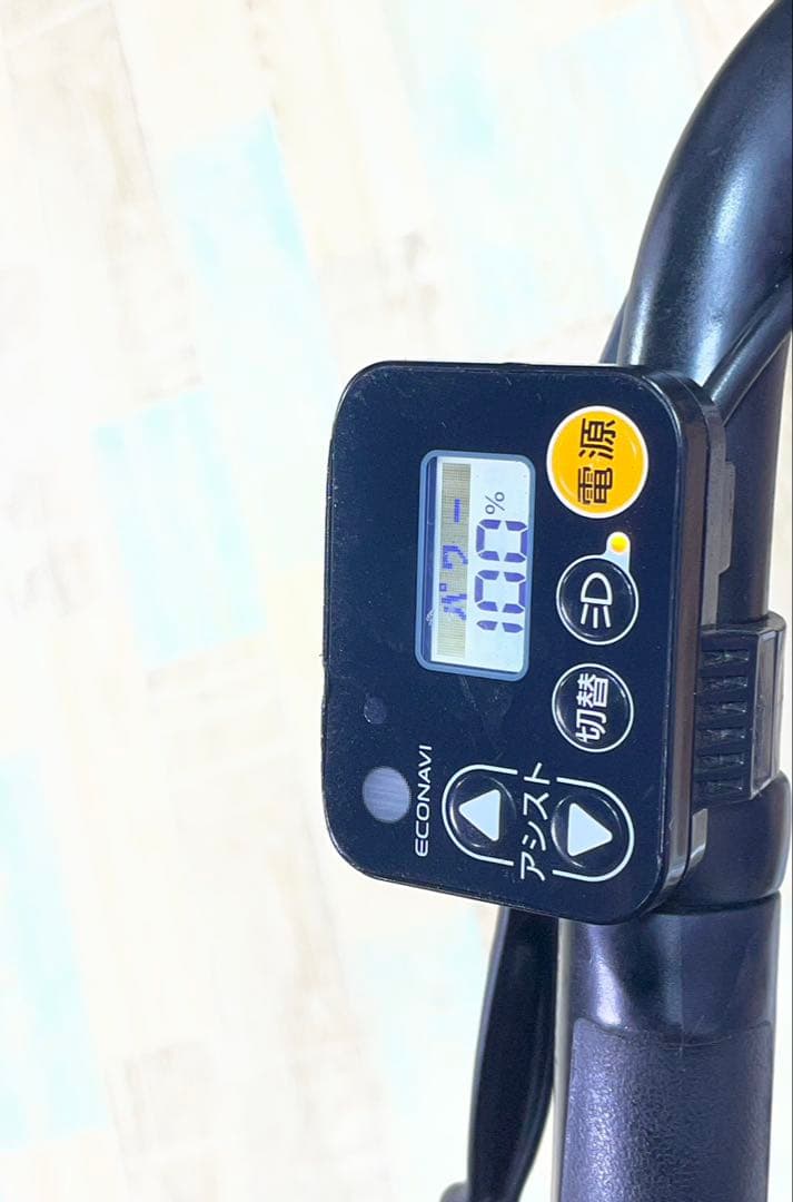 ギュットアニーズ⭐️16AH！パナソニック子供乗せ電動アシスト自転車Y3554