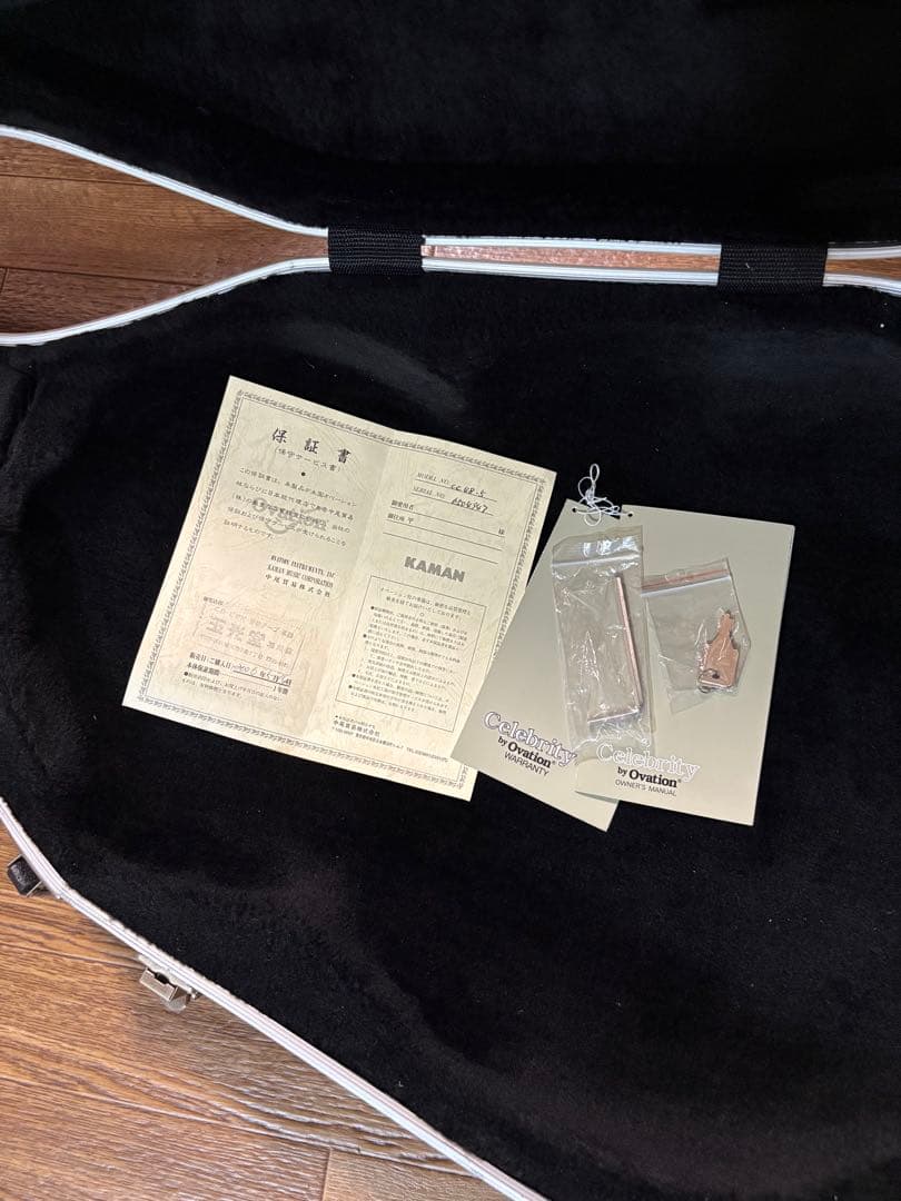 【値下げ¥28,000→¥25,000】オベーションエレアコ純正ハードケース付き