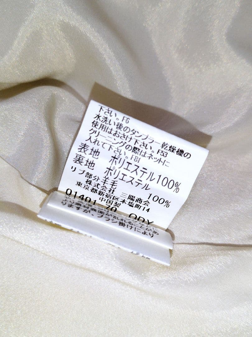 BURBERRY GOLF バーバリー ベスト M 羊毛 チェック