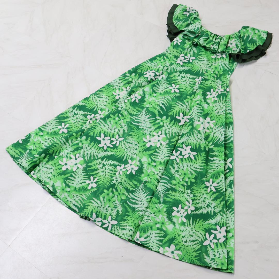 【美品 日本製 フラダンス衣装】グリーン Paondor ワンピース ドレス 緑