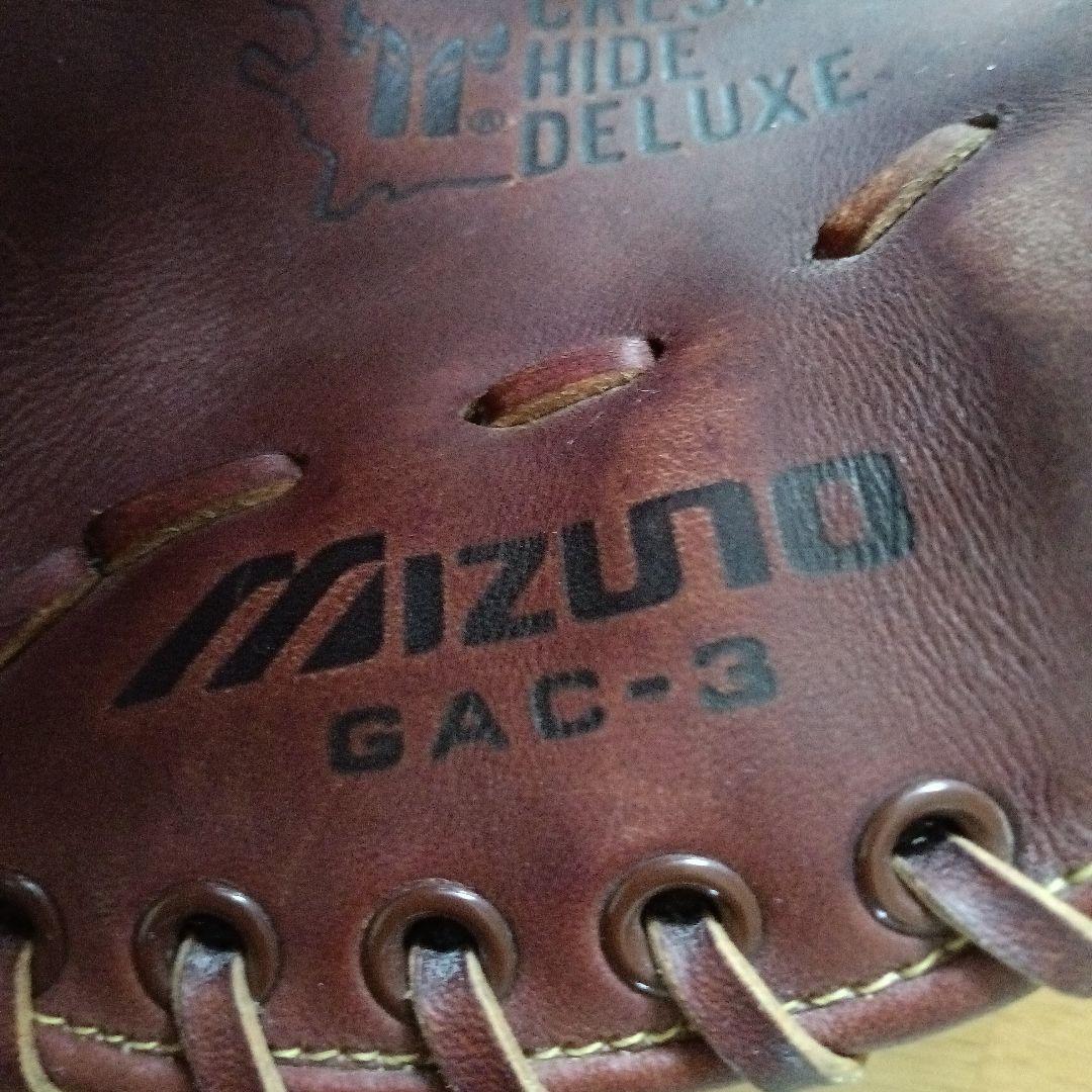 ミズノ グローブ WORLD-WIN LITE-FLEX オールラウンド 左投げ