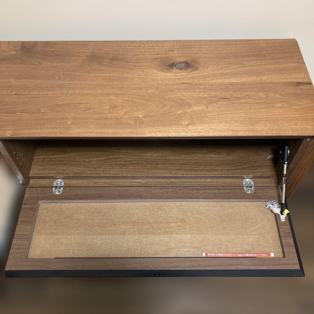 【美品】大川家具【関家具】ライチョウ雷鳥テレビボード　180cm幅　ブラウン系茶