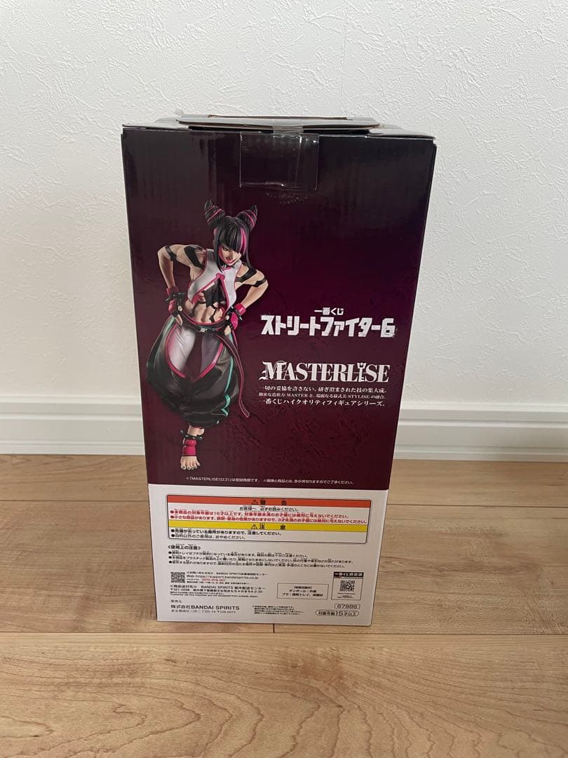 【一番くじ】ストリートファイター6 A賞＋おまけ多数