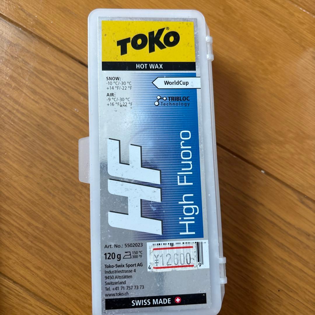 Toko HF ホットワックス 4個セット 120g