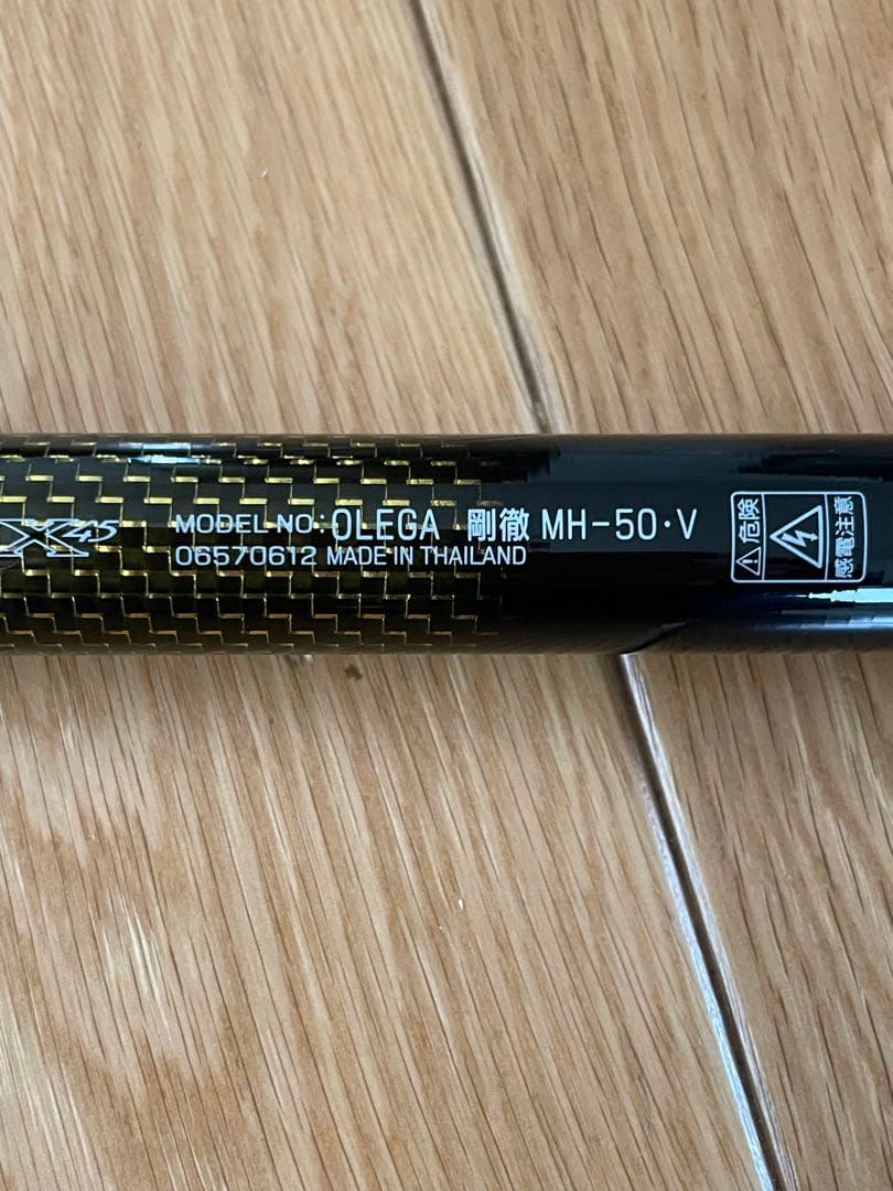 DAIWA（ダイワ）オレガ 剛徹 MH-50・V 新品未使用品