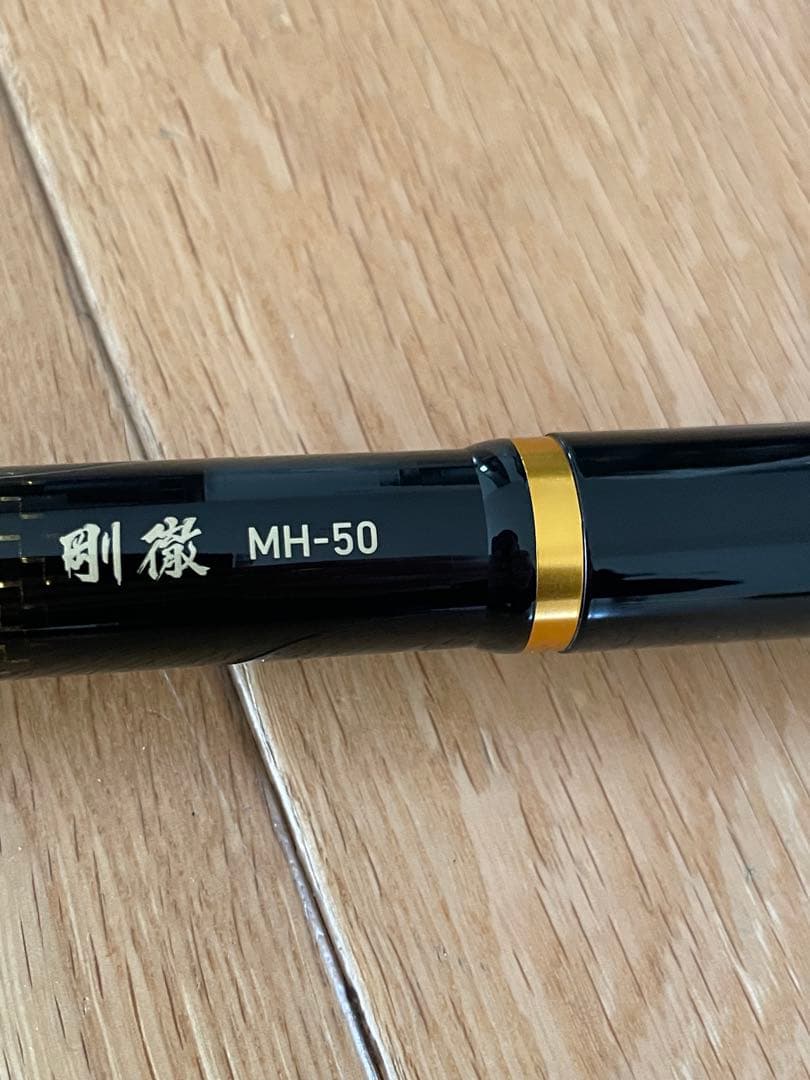 DAIWA（ダイワ）オレガ 剛徹 MH-50・V 新品未使用品