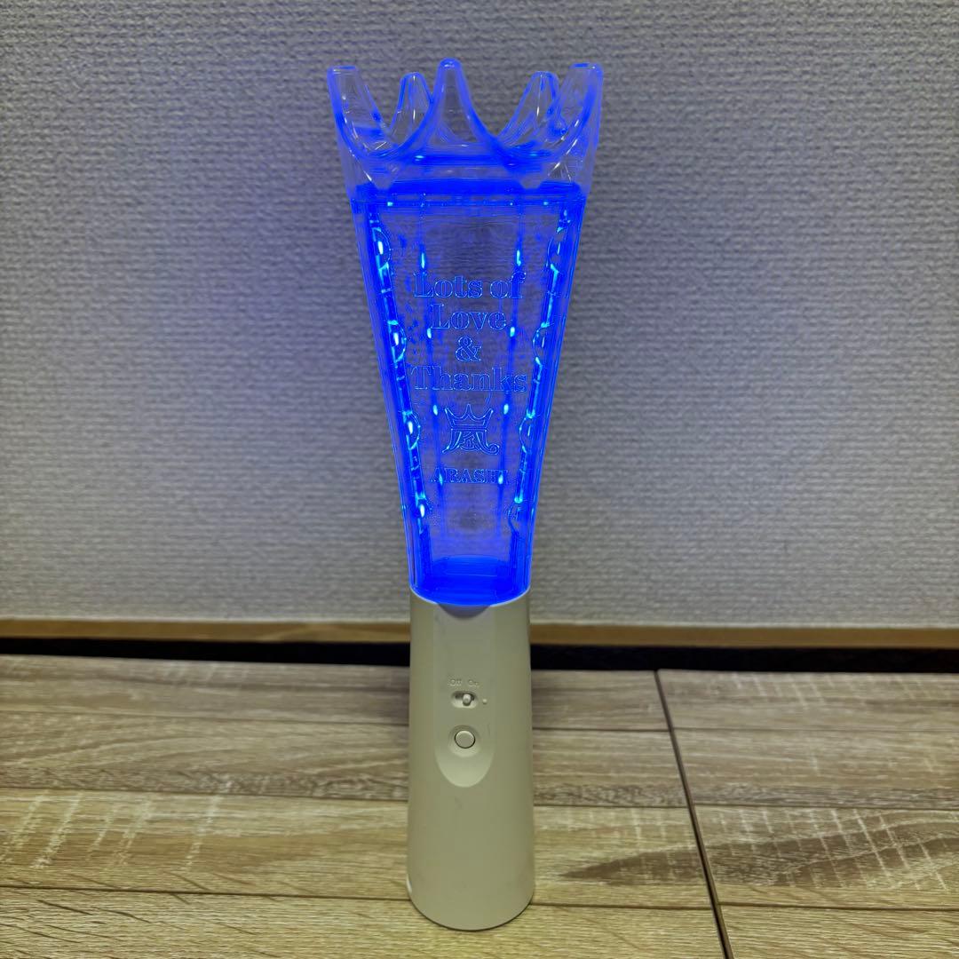 嵐 We are ARASHI ペンライト & フォンタブストラップ 2026