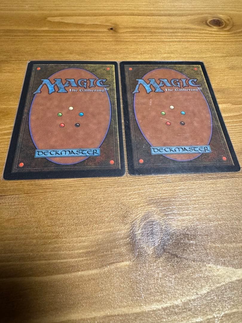 MTG 神の怒り　英語版　ポータル 2枚セット