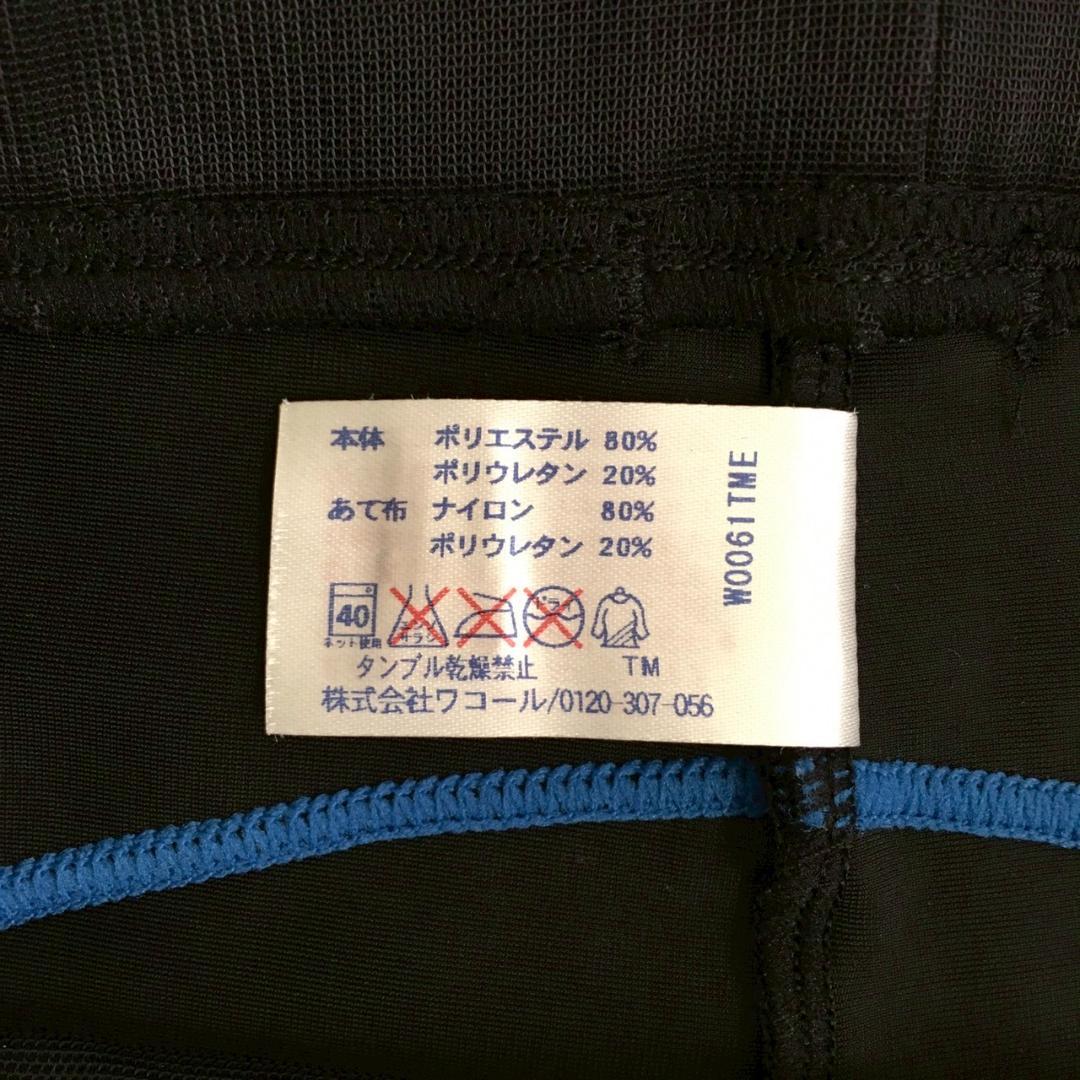 zG1207【S】CW-X 配色ライン コンプレッション 線柄 パイピング