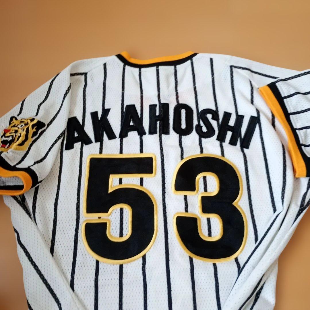 90s ヴィンテージ 阪神タイガースユニフォーム ウェア 赤星憲広 シャープ産業