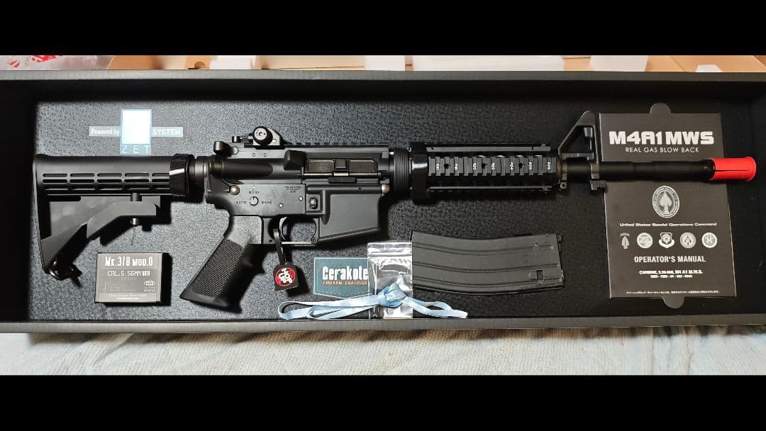 M4A1 MWS ガスガン