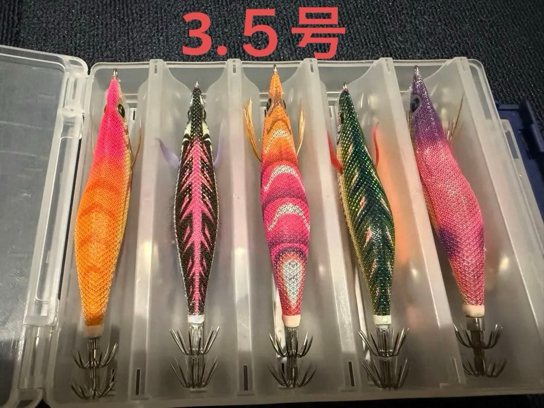 ヤマシタ　エギ王K など　エギセット　52個