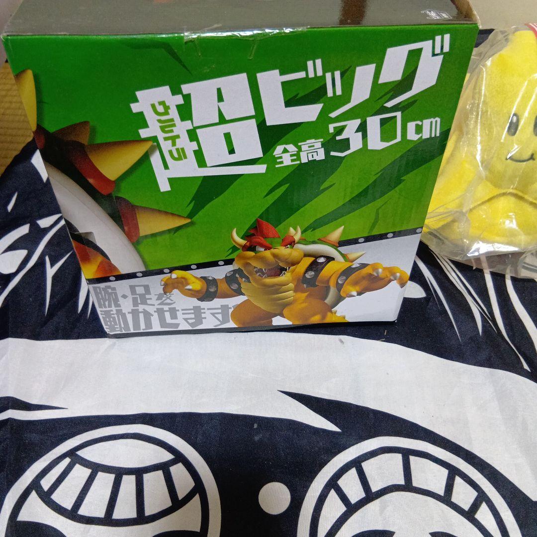 スーパーマリオ フィギュア　一番くじセット