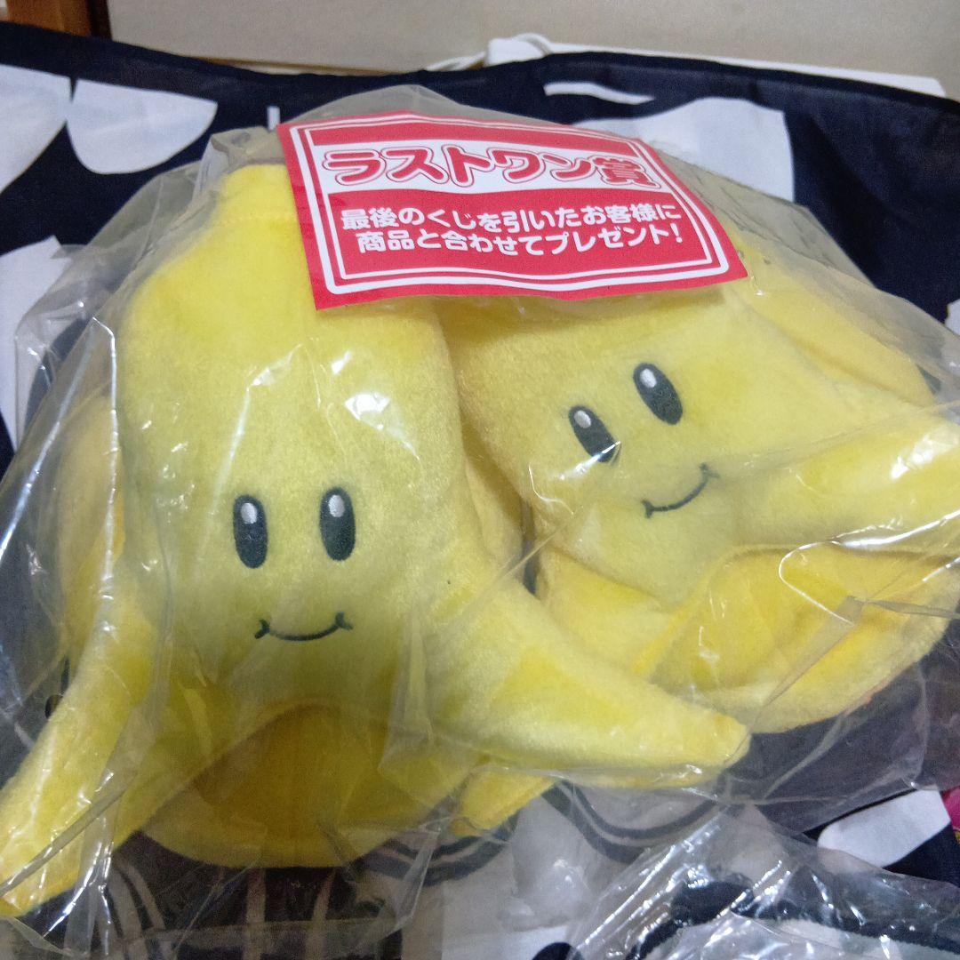 スーパーマリオ フィギュア　一番くじセット