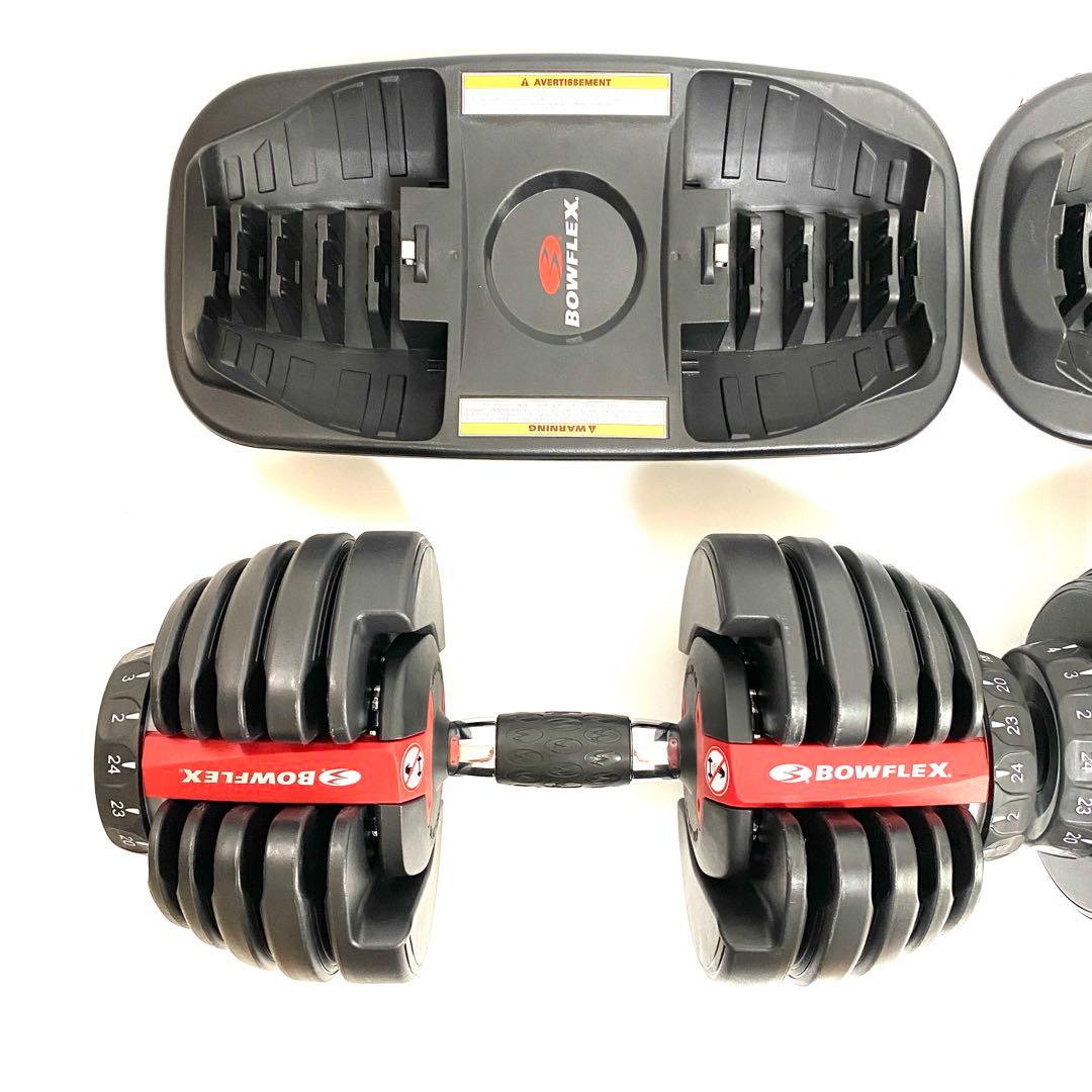 Bowflex ボウフレックス 可変式ダンベル 24kg 2個セット ①