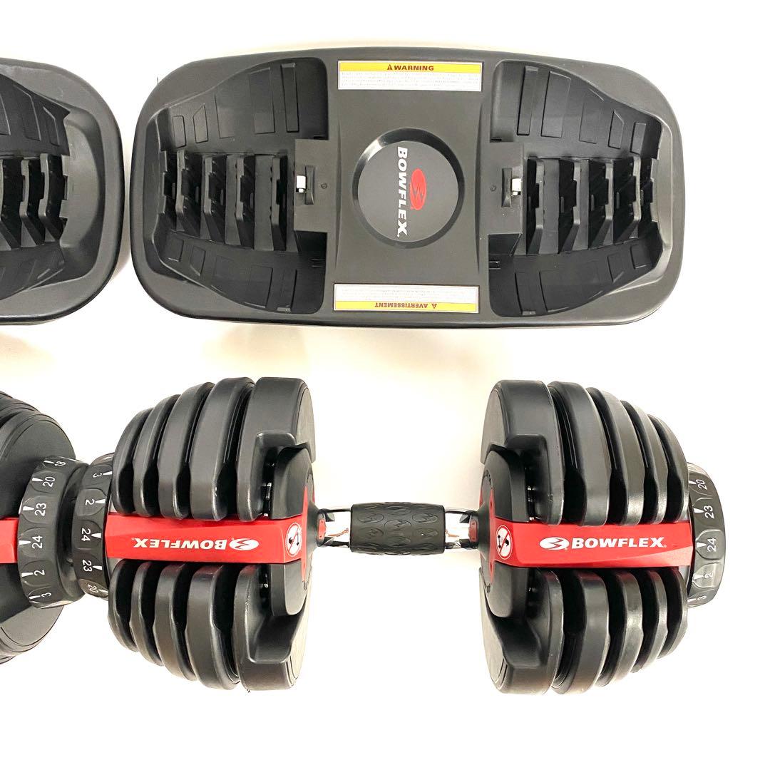 Bowflex ボウフレックス 可変式ダンベル 24kg 2個セット ①