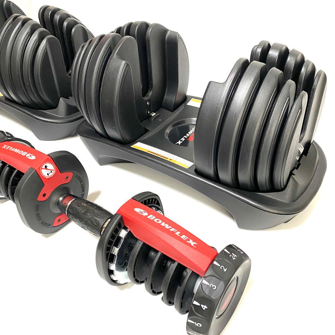 Bowflex ボウフレックス 可変式ダンベル 24kg 2個セット ①