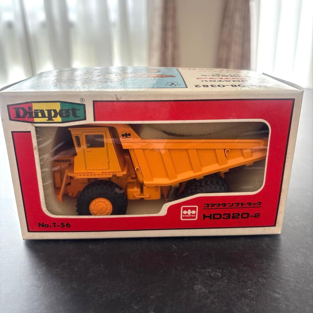 【よしくん】【レア】コマツ 小松 レトロ 建機 重機 模型 ７点セット