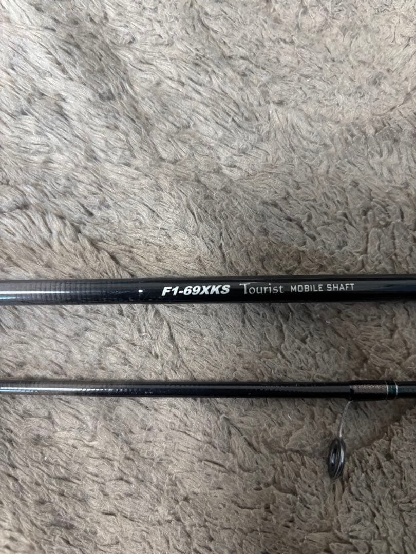 Megabass KIRISAME 霧雨2ピース