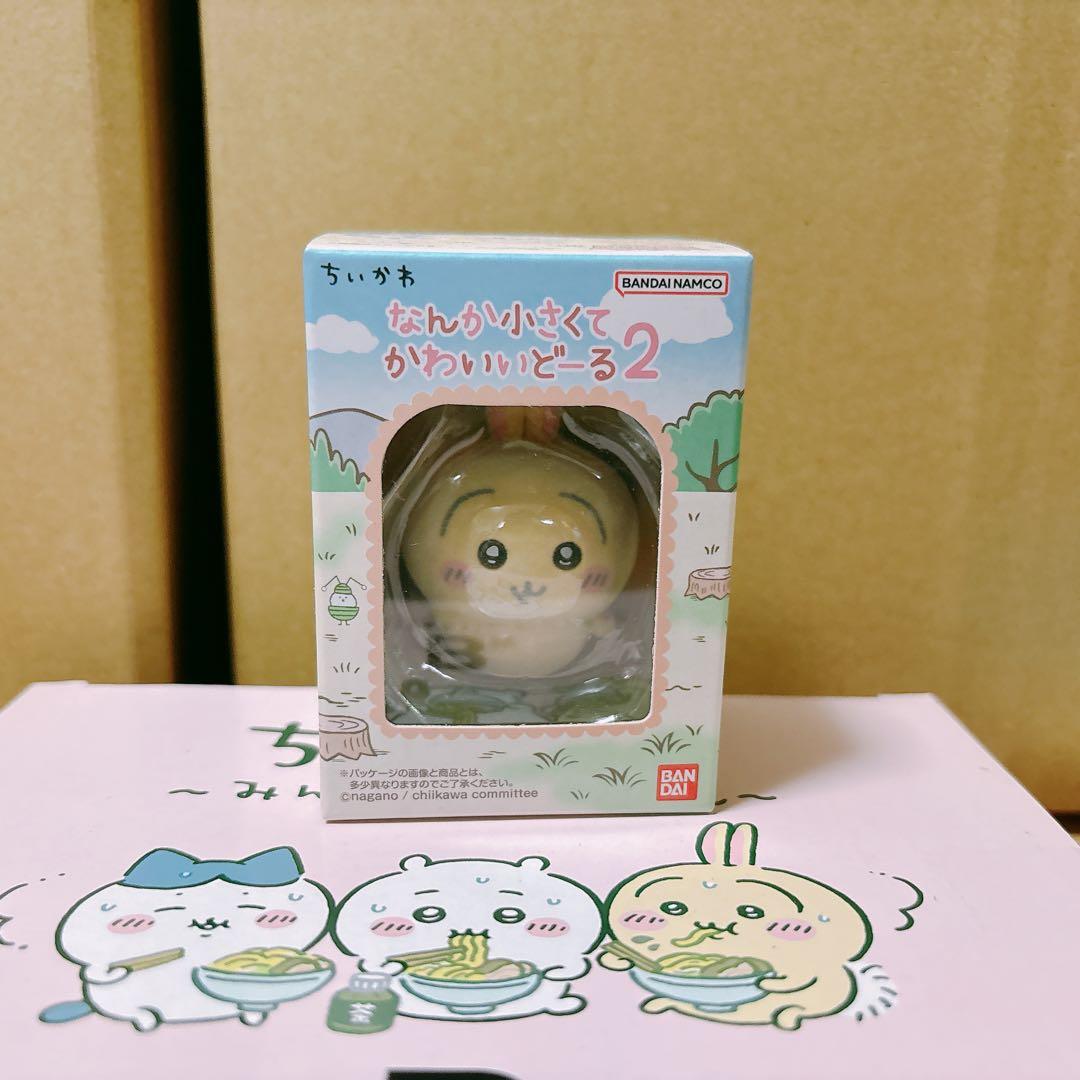 ちいかわグッズ まとめ うさぎ多め