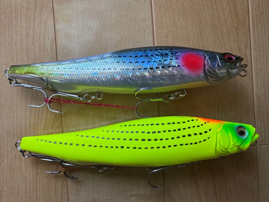 メガバス　メガドッグ　220