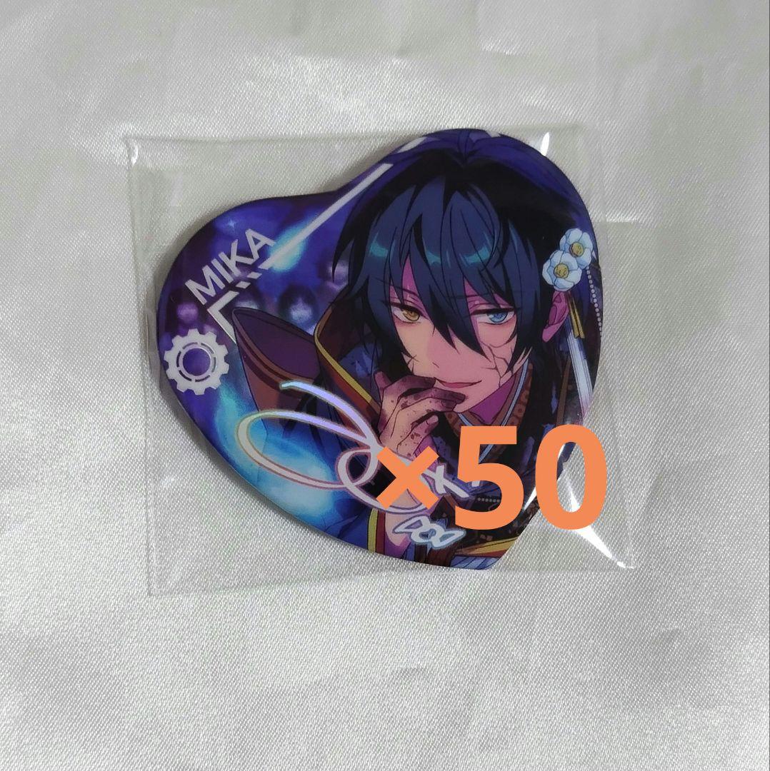 【2月28日まで】あんスタ 願望缶バッジ 影片みか