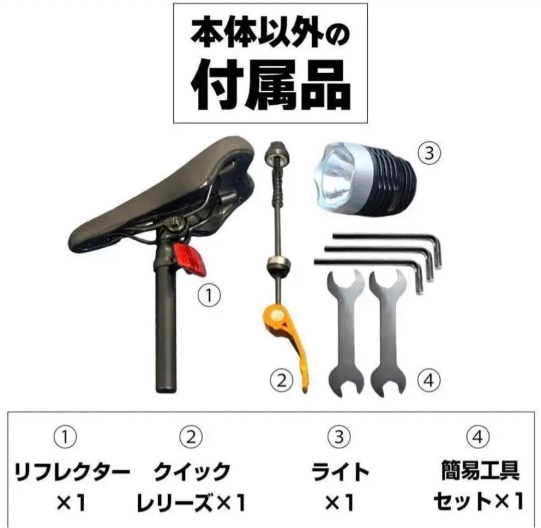 マウンテンバイク 26インチ タイヤ 軽量 自転車