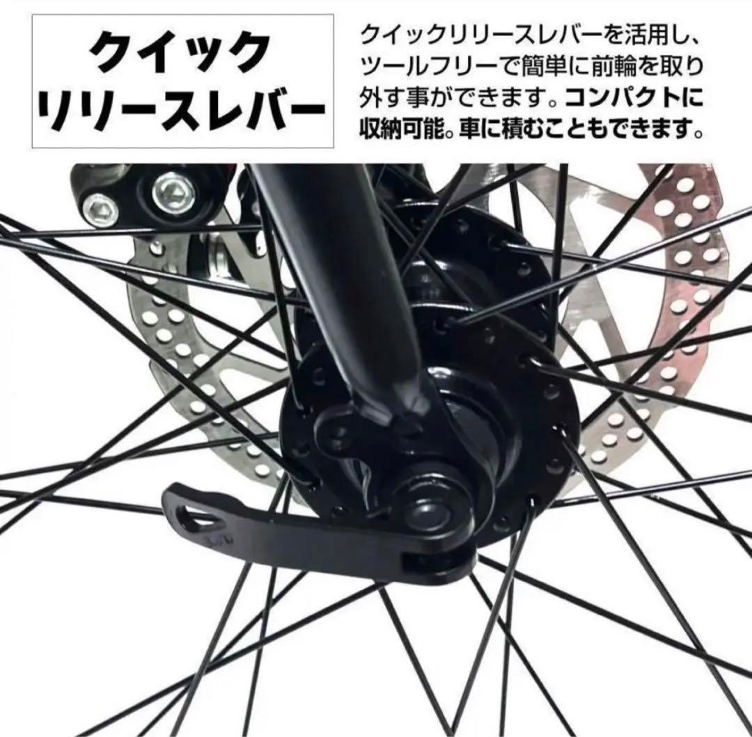 マウンテンバイク 26インチ タイヤ 軽量 自転車
