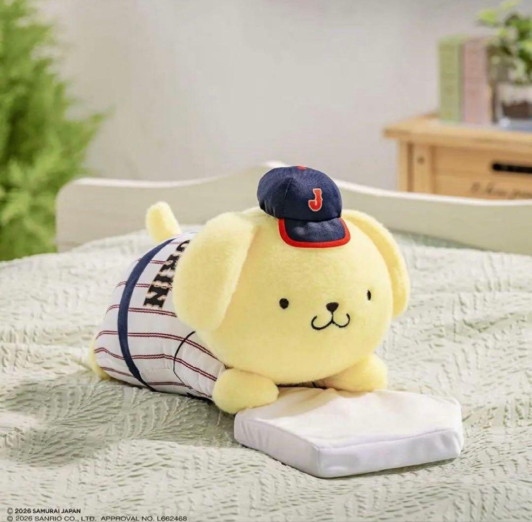 侍ジャパン　サンリオキャラクターズ　タイトーくじ　ポムポムプリン　3点セット