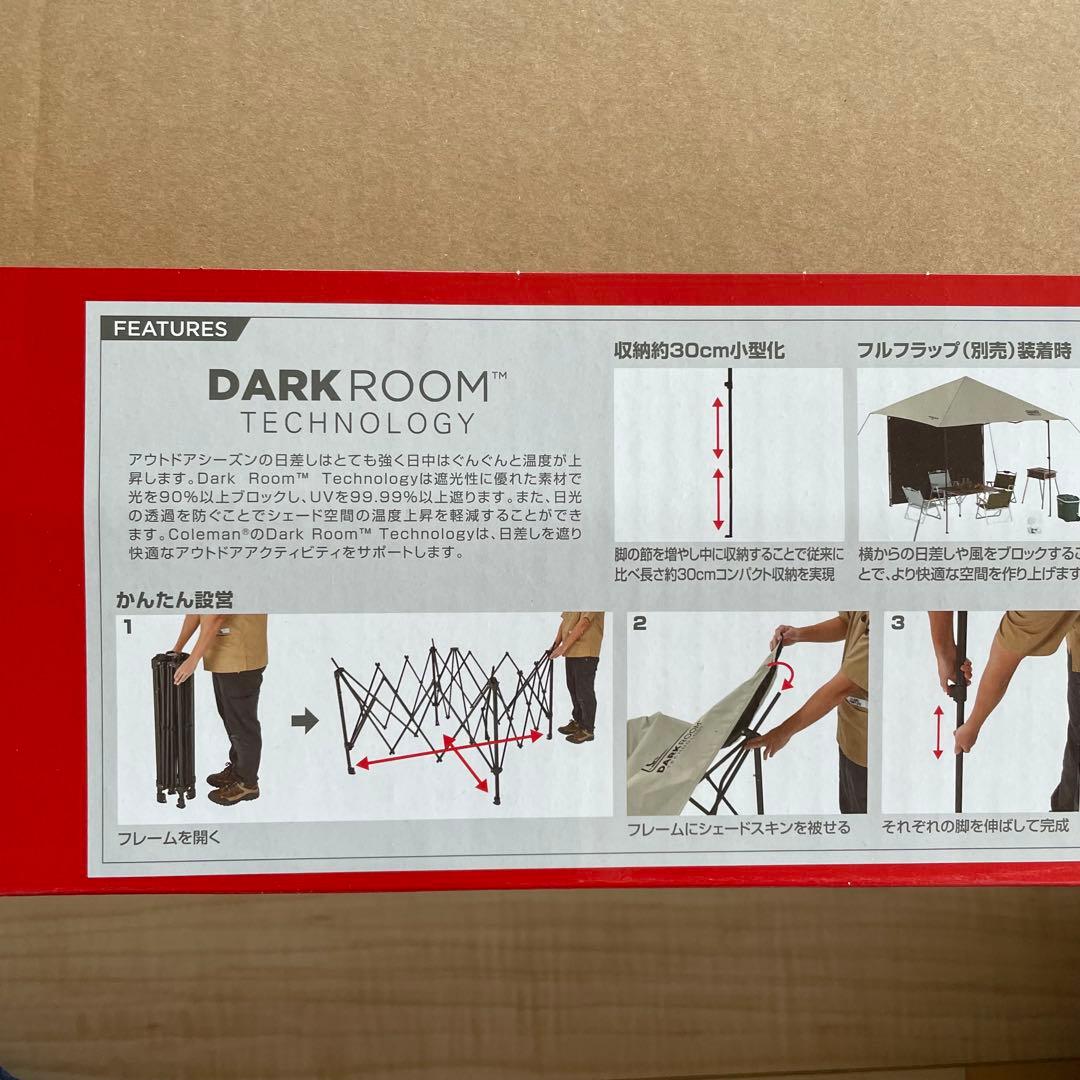 新品 Coleman インスタントバイザーシェードⅡ M+ ベージュ タープ