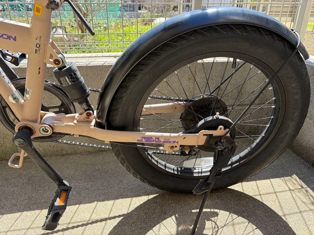 COGHORN 折りたたみ自転車 ベージュ
