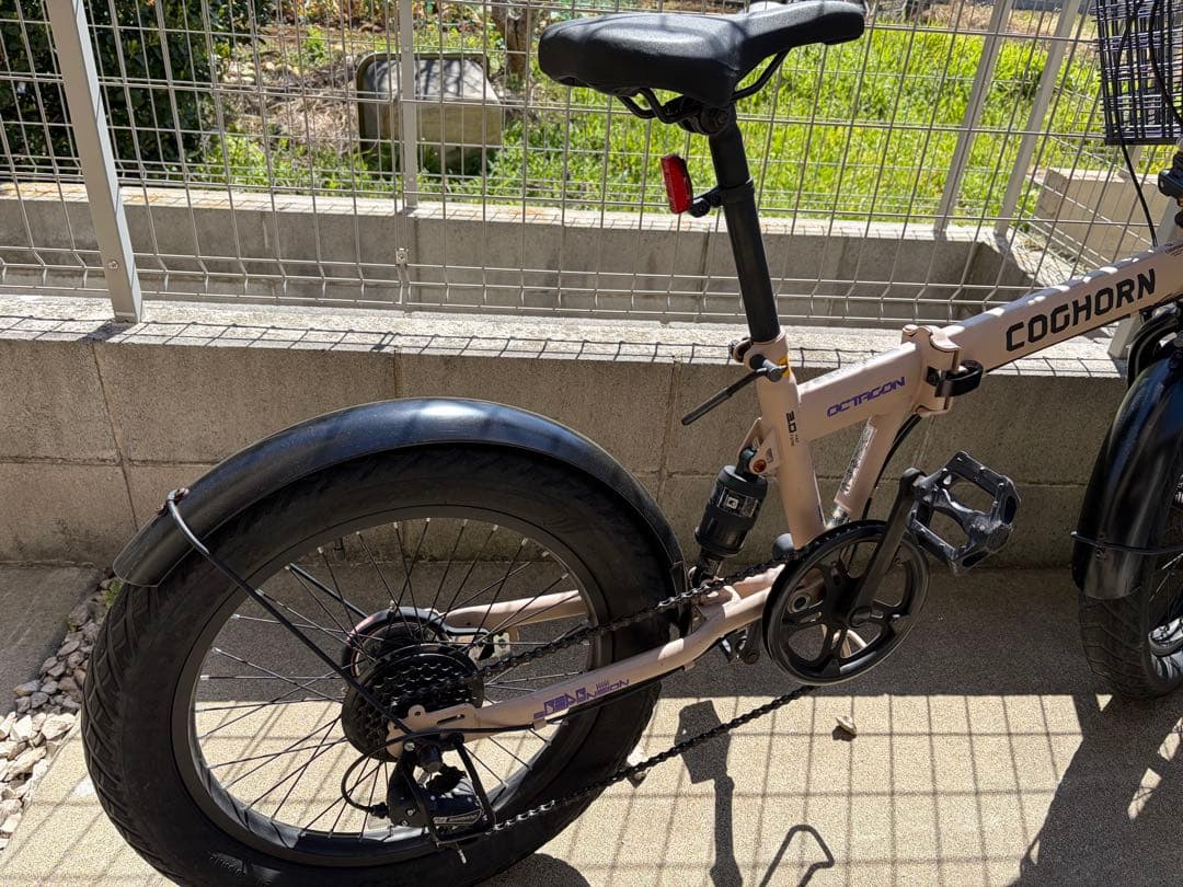 COGHORN 折りたたみ自転車 ベージュ