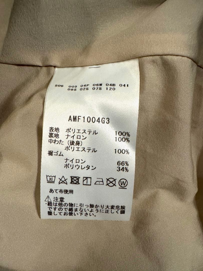 【値下げ】and per se フード付きベスト ベージュ/ネイビー