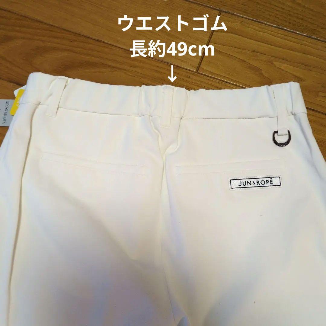 《新品》JUN&ROPE　ゴルフパンツ　Mサイズ