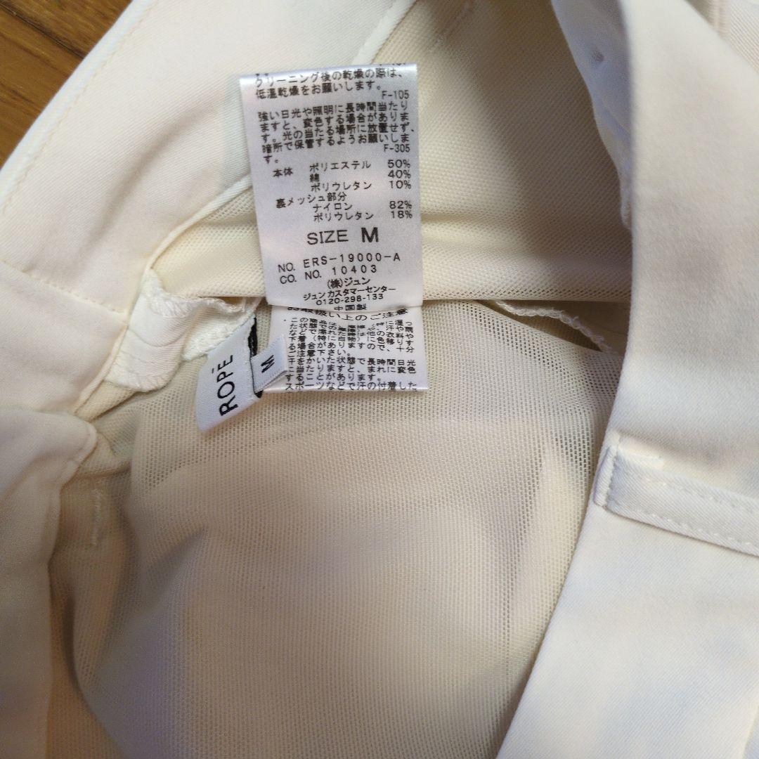 《新品》JUN&ROPE　ゴルフパンツ　Mサイズ