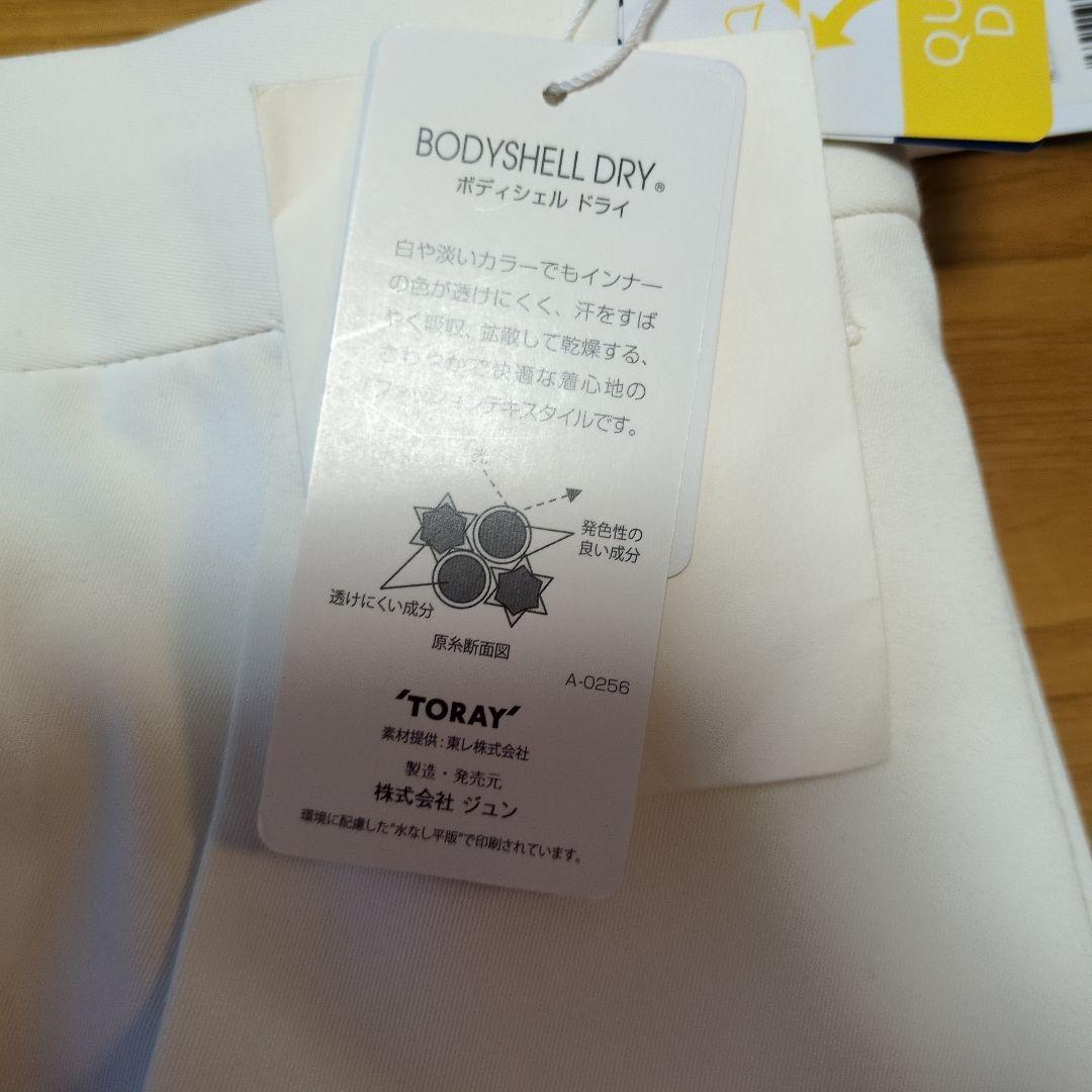 《新品》JUN&ROPE　ゴルフパンツ　Mサイズ