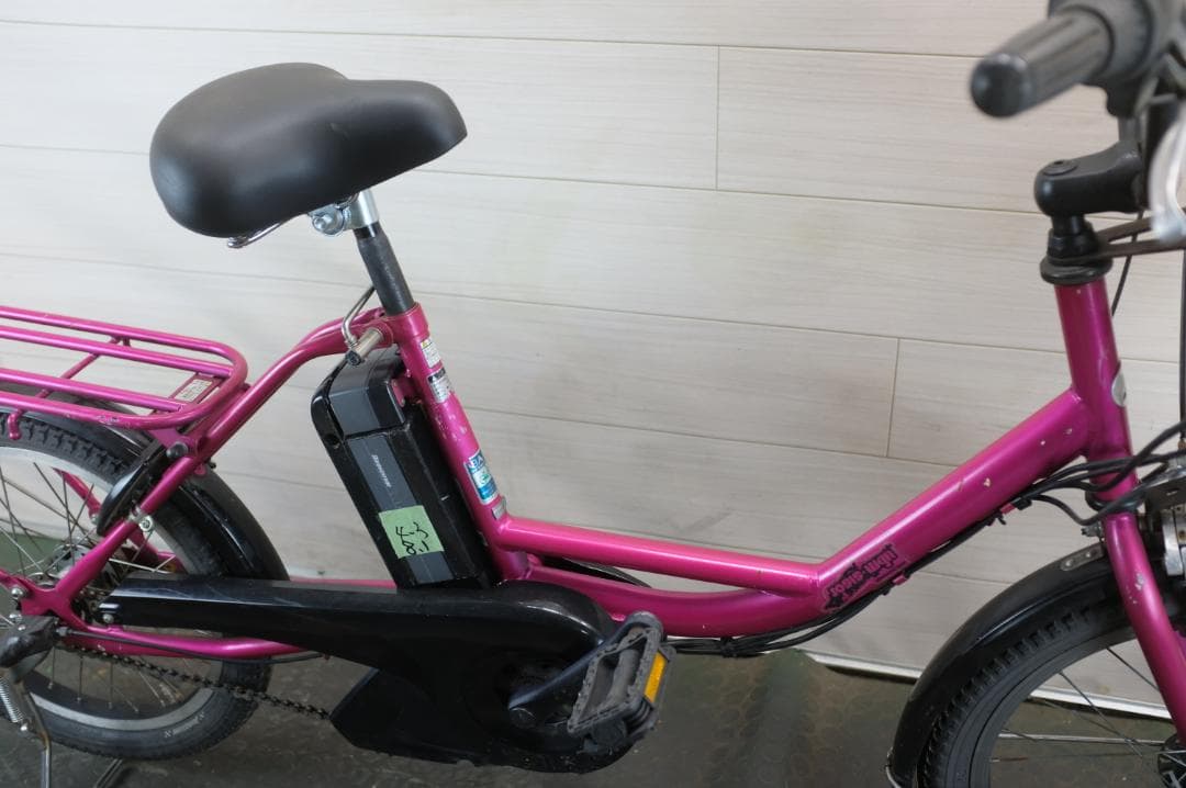 電動自転車 BS アシスタ　 18インチ　3段　8.1Ah